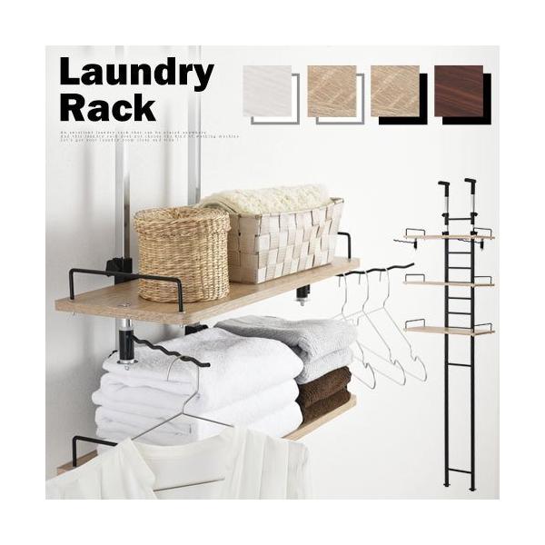 収納 白 おしゃれの人気商品 通販 価格比較 価格 Com