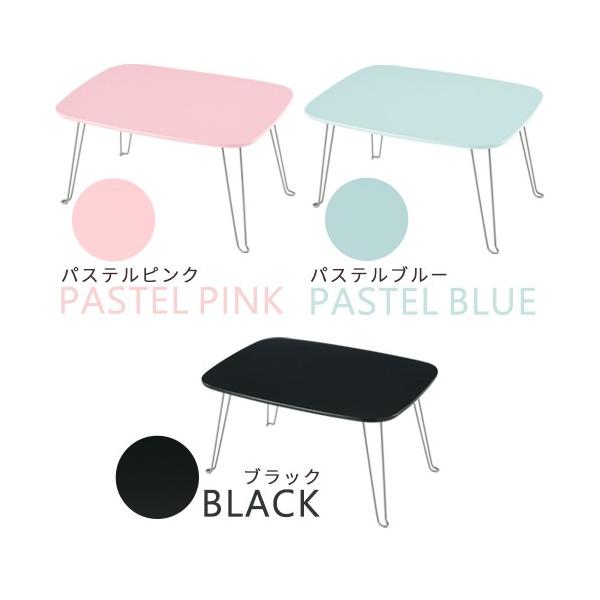 テーブル 折りたたみテーブル 折り畳みテーブル フリーテーブル おしゃれ かわいい おすすめ Buyee Buyee 日本の通販商品 オークションの代理入札 代理購入
