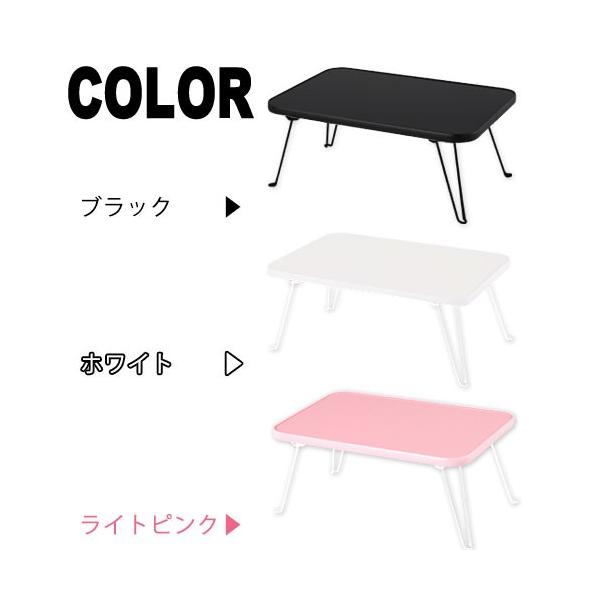 テーブル 折りたたみテーブル 折り畳みテーブル かわいい コンパクト Buyee Buyee Japanese Proxy Service Buy From Japan Bot Online