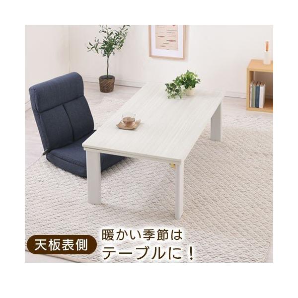 こたつテーブル 家具調こたつ 長方形 テーブル おしゃれ 脚 折りたたみ こたつ コタツ コンパクト 一人暮らし Buyee Buyee Japanese Proxy Service Buy From Japan Bot Online