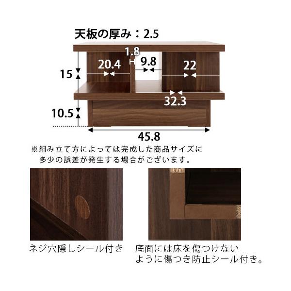 ローテーブル 棚付き テーブル下収納 長方形 木製 テーブル つくえ 机 応接テーブル 食卓 茶色 白 おしゃれ オシャレ 北欧 Buyee Buyee 提供一站式最全面最专业现地yahoo Japan拍卖代bid代拍代购服务 Bot Online