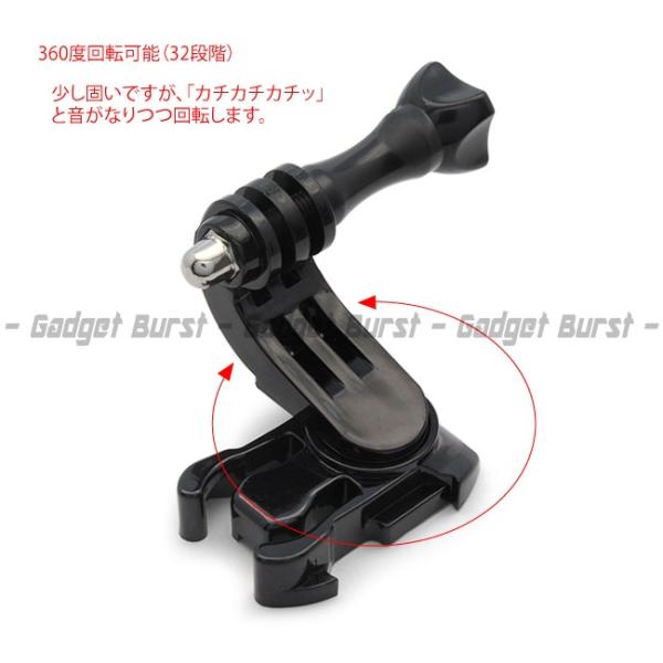 Gb Origin Gopro ゴープロ 互換 クイックリリースバックル ｊフック回転 ベースマウント アクションカメラ Sjcam Xiaomi アクセサリー 0002 0071 Buyee Buyee Japanese Proxy Service Buy From Japan Bot Online
