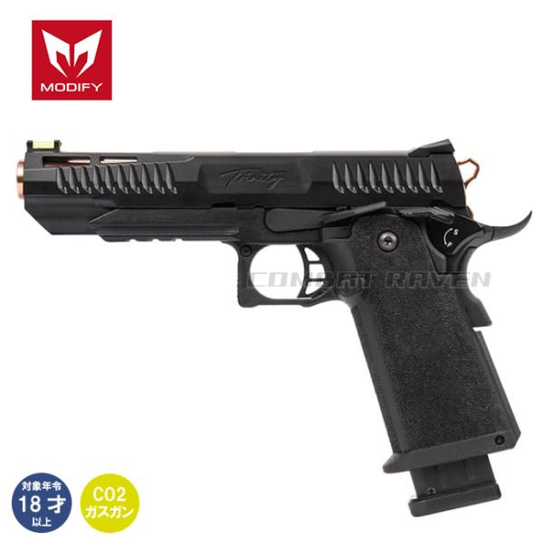 MODIFY】18才以上用CO2ガスブローバック Trinity HI-CAPA5.1 CO2GBB