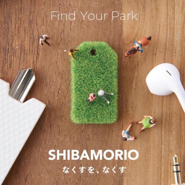 MAMORIO× Shibaful「Shibamorio」 世界最小級 落し物防止タグ 忘れ物 