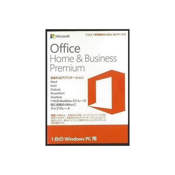 未開封新品 Office Home Business Premium プラス Office 365 サービス 1 年パック Oem版 Office16 ガジェットセール 通販 Yahoo ショッピング