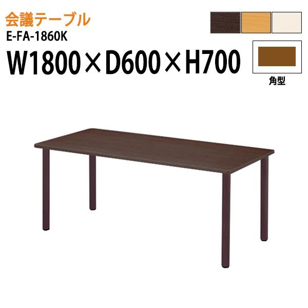 介護用テーブル E-FA-1860Kサイズ：W1800×D600×H700・脚間寸法1580mm ●天板／表面材:メラミン化粧板エッジ:ソフトエッジ巻29mm厚●脚部／ラバーウッド材（φ60）ウレタン塗装アジャスター付おおよその納期は、10...