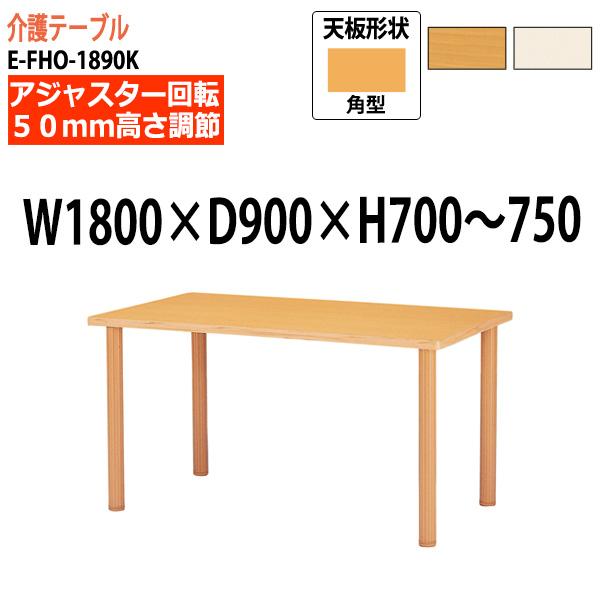 法人様配送料無料(北海道 沖縄 離島を除く)------------------------------------------------------------------------大型家具の場合は、「1F軒先渡し」となります。ドライ...