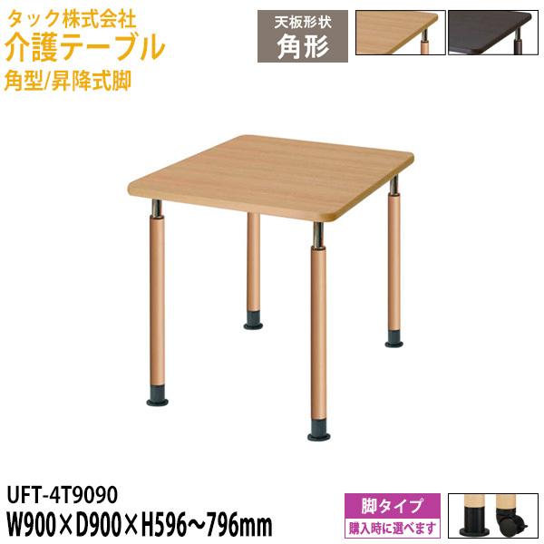 商品の詳細について送料について法人・個人事業主・店舗・施設は、送料無料ただし、北海道・沖縄・離島は別途送料がかかります。【個人様宅への配達はできません】買い物かご下の『商品の納期や質問などの問合せ』から郵便番号または住所(都道府県・市町村)...