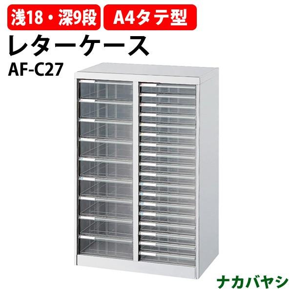 ^[P[X tAP[X AF-C27 A4 ^18i×1 [^9i×1 554×s336×880mm  (kC  ) AoeV2 iJoV