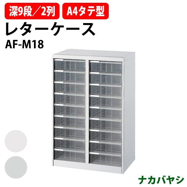 ^[P[X tAP[X AF-M18 A4 [^9i×2 554×s336×880mm  (kC  ) AoeV2 iJoV