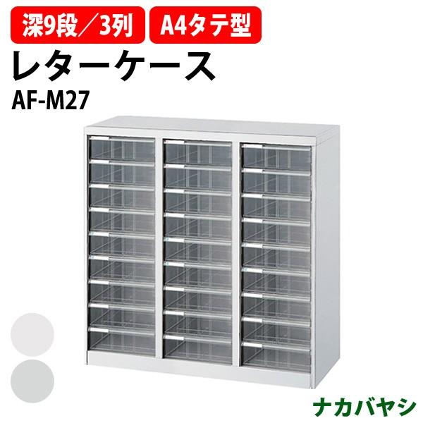 ^[P[X tAP[X AF-M27 A4 [^9i×3 831×s336×880mm  (kC  ) AoeV2 iJoV