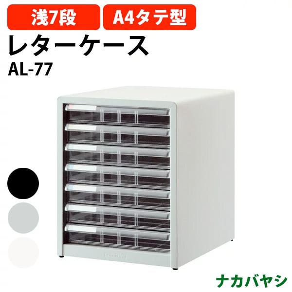 ^[P[X tAP[X AL-77 A4 ^7i 277×s336×349mm (kCEE) AoeV2 iJoV