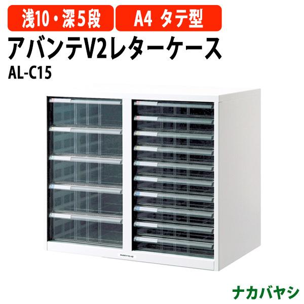 ^[P[X tAP[X AL-C15 A4 ^10iE[^5i 554×s336×483.5mm (kCEE) AoeV2 iJoV