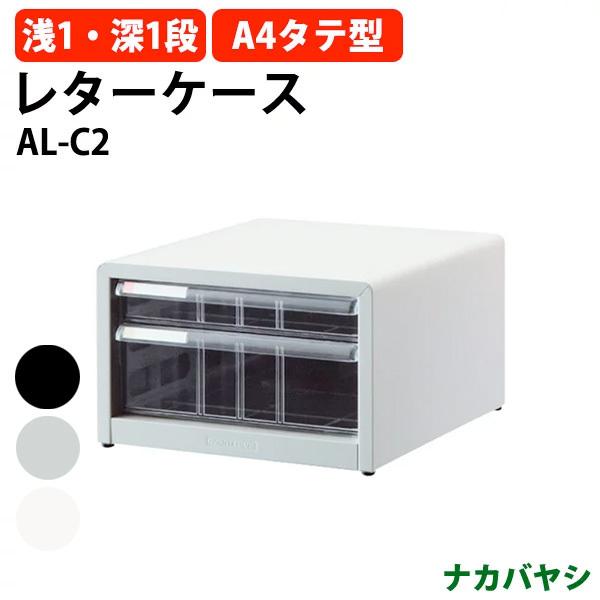 ^[P[X tAP[X AL-C2 A4 ^1i [^1i 277×s336×177mm (kCEE) AoeV2 iJoV