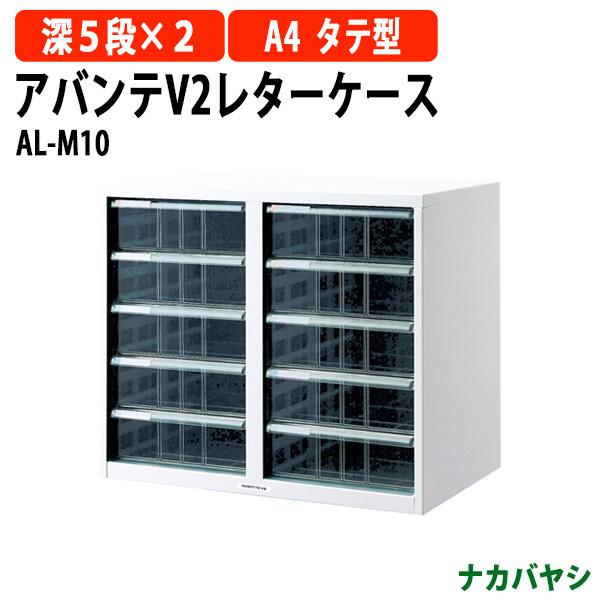 ^[P[X tAP[X AL-M10 A4 [^5i2 554×s336×483.5mm (kCEE) AoeV2 iJoV