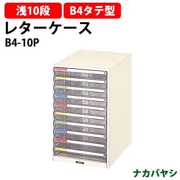 ^[P[X tAP[X B4-10P B4 ^10i 292×s411×469mm (kCEE) ^[g[ iJoV