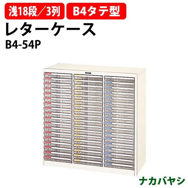 ^[P[X tAP[X B4-54P B4 ^18i×3 880×s411×880mm (kCEE) ^[g[ iJoV