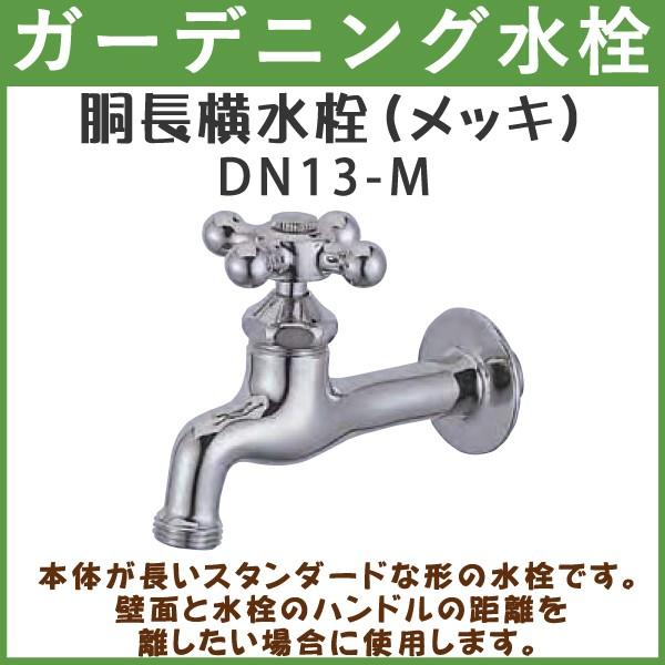 K[fjO (bL) DN13-M nh  y(kC  )z p ֌ O