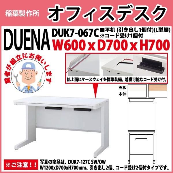 ItBXfXN  gt i  L^r ot^Cv DUK7-067C W60×D70×H70cm   ItBX H {