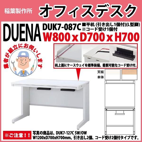 ItBXfXN  gt i  L^r ot^Cv DUK7-087C W80×D70×H70cm   ItBX H {