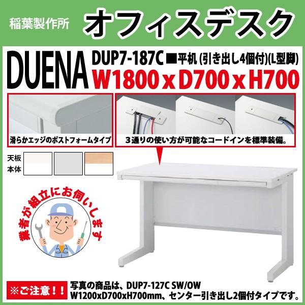 ItBXfXN  gt i  L^r ot^Cv DUP7-187C W180×D70×H70cm   ItBX H {