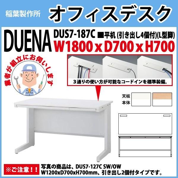 ItBXfXN  gt i  L^r ot^Cv DUS7-187C W180×D70×H70cm   ItBX H {