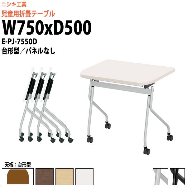 法人様配送料無料(北海道 沖縄 離島を除く)------------------------------------------------------------------------大型家具の場合は、「1F軒先渡し」となります。ドライ...