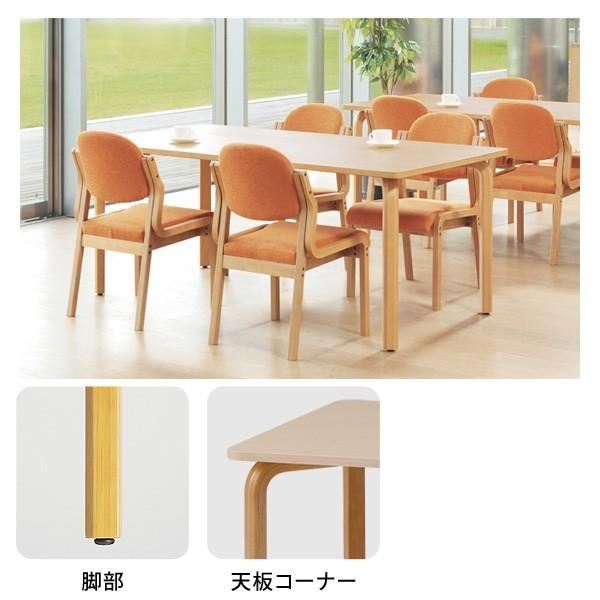 社員食堂テーブル 木製 FM1690N W1600xD900xH700mm 食堂用テーブル 学生寮 社員寮 休憩室 店舗 会議 学食 店舗