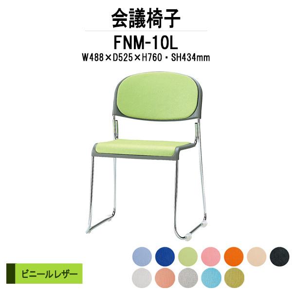 X^bLO`FA ~[eBO`FA c֎q FNM-10L W488xD525xH760mm rj[U[ bLr IȂ cpCX cp