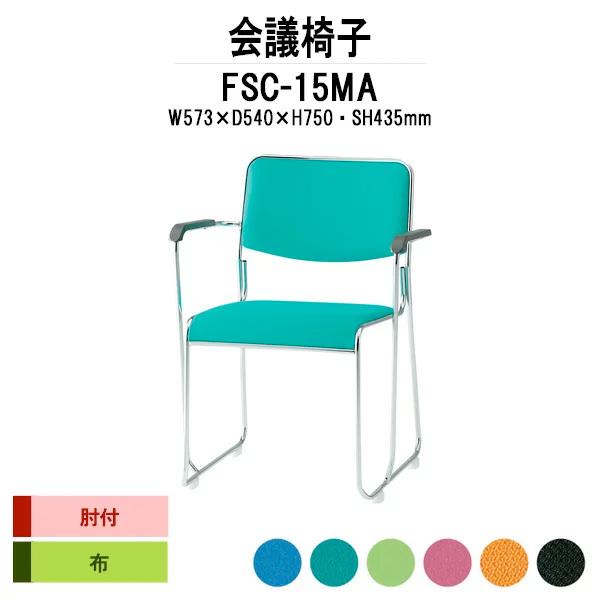 X^bLO`FA c֎q ~[eBO`FA FSC-15MA W573xD540xH750mm z bLr^Cv It cpCX