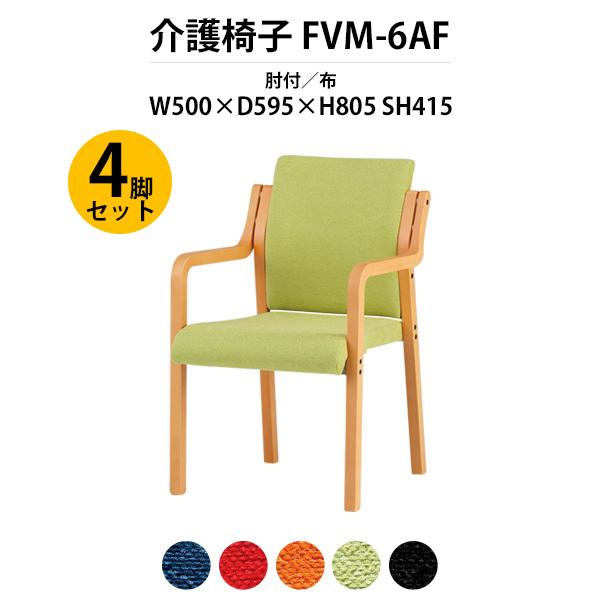 ֎q { { 4rZbg FVM-6AF-4 500xs595x805 ʍ415mm z It { Vlz[ fCT[rX CX