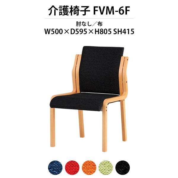 ֎q { { FVM-6F 500xs595x805 ʍ415mm z IȂ { Vlz[ fCT[rX CX