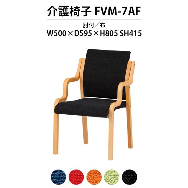 ֎q { { FVM-7AF 500xs595x805 ʍ415mm z It { Vlz[ fCT[rX CX