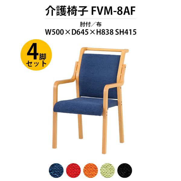 ֎q { { 4rZbgFVM-8AF-4 500xs645x838 ʍ415mm z It t { Vlz[ fCT[rX CX