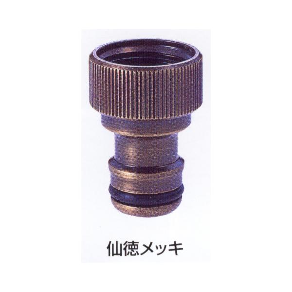 K[fjOp ^b`jbvilWE哿bLj Uz[X^b`ŃJ`bƒE G206WN13MS