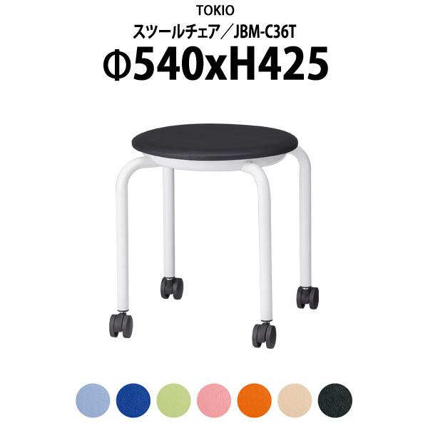 ۈ֎q Xc[ JBM-C36T 540xH425mm iʃ360j rj[U[ LX^[t