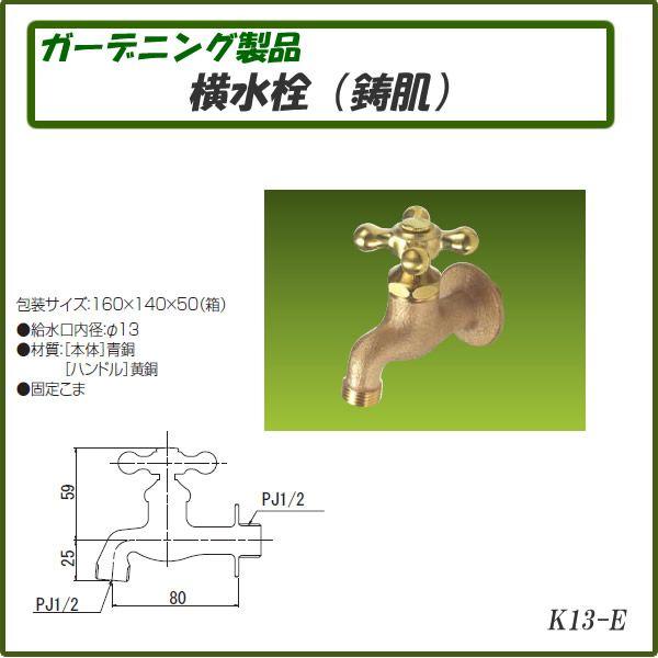 K[fjO () K13-E nh  y(kC  )z p ֌ O