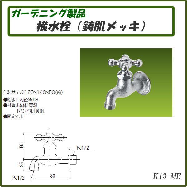 K[fjO (bL) K13-ME nh  y(kC  )z p ֌ O