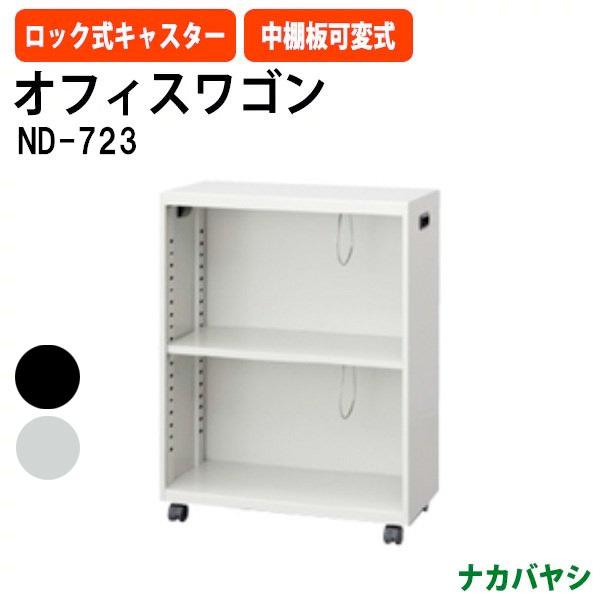 ItBXS t@CS ND-723 600×s286x800mm (kCEE) fXN^[i iJoV
