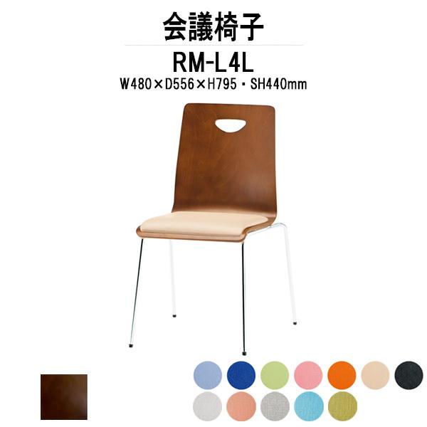 c֎q X܈֎q RM-4L W480xD556xH795mm rj[U[ 4{r^Cv