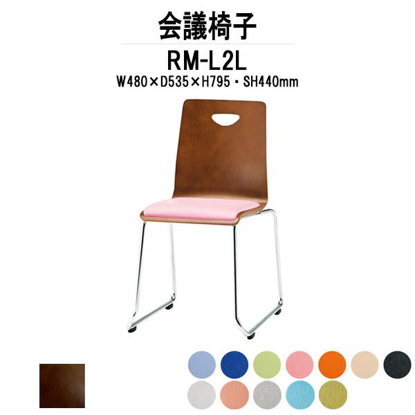 X^bLO`FA RM-2L W480xD535xH795mm rj[U[ [vr^Cv X^bLO`FA X܈֎q