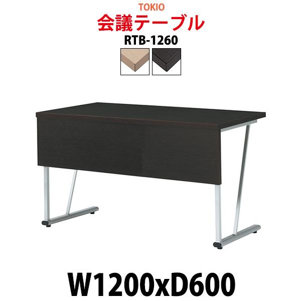cpe[u RTB-1260 1200xs600x700mm p^ ce[u ~[eBOe[u c  ItBXe[u c