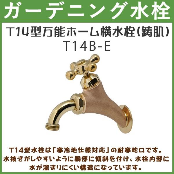 K[fjO T14^\z[() T14B-E nh  y(kC  )z p ֌ O