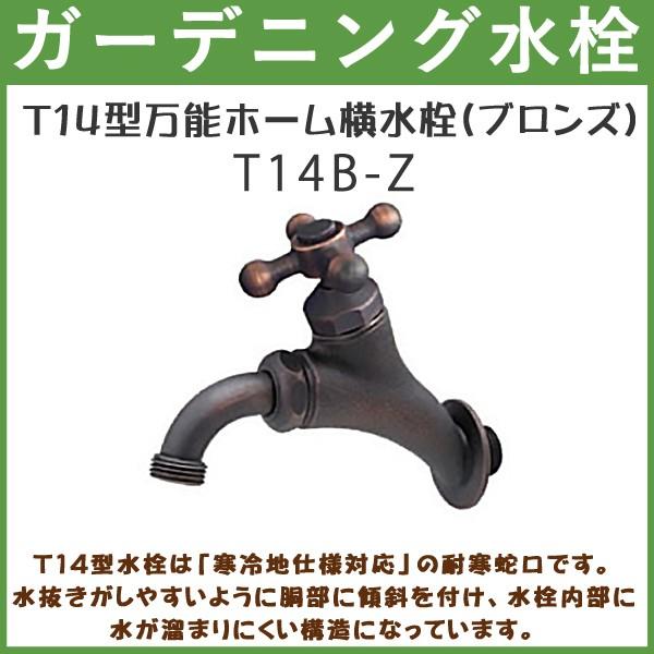 K[fjO T14^\z[(uY) T14B-Z nh  y(kC  )z p ֌ O