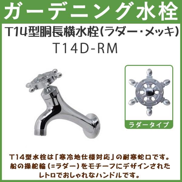 K[fjO T14^(_[EbL) T14D-RM nh  y(kC  )z p ֌ O