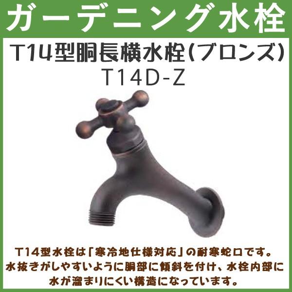 K[fjO T14^(uY) T14D-Z nh  y(kC  )z p ֌ O