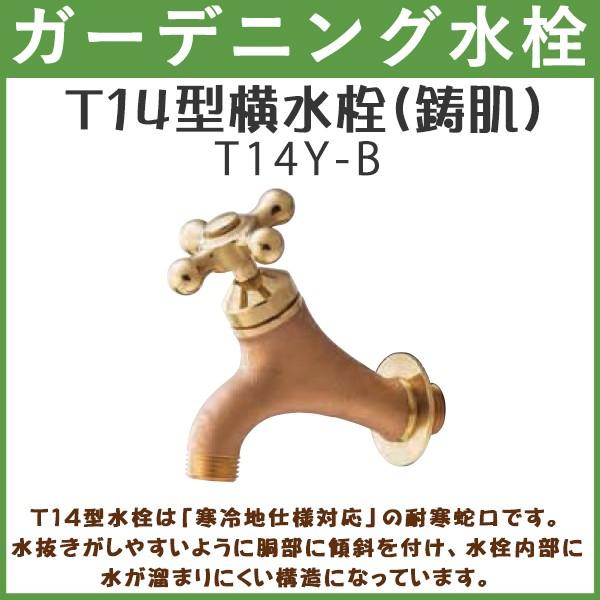 K[fjO T14^() T14Y-E nh  y(kC  )z p ֌ O