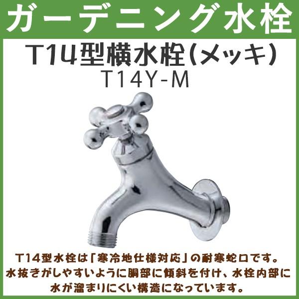 K[fjO T14^(bL) T14Y-M nh  y(kC  )z p ֌ O