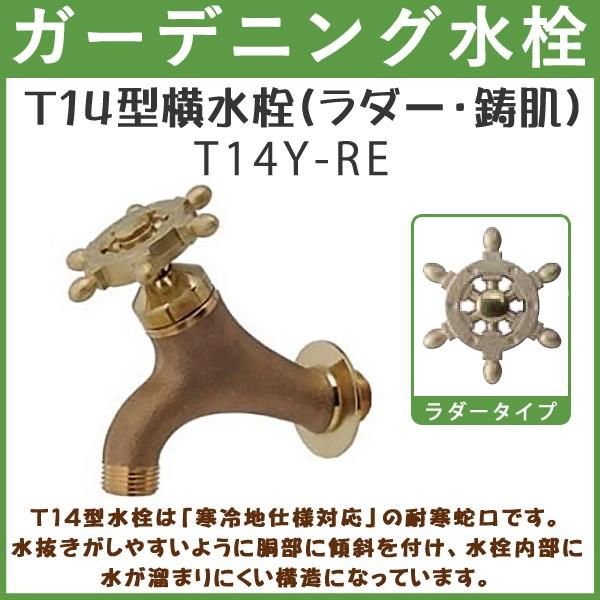 K[fjO T14^(_[E) T14Y-RE nh  y(kC  )z p ֌ O