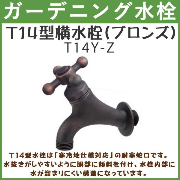 K[fjO T14^(uY) T14Y-Z nh  y(kC  )z p ֌ O